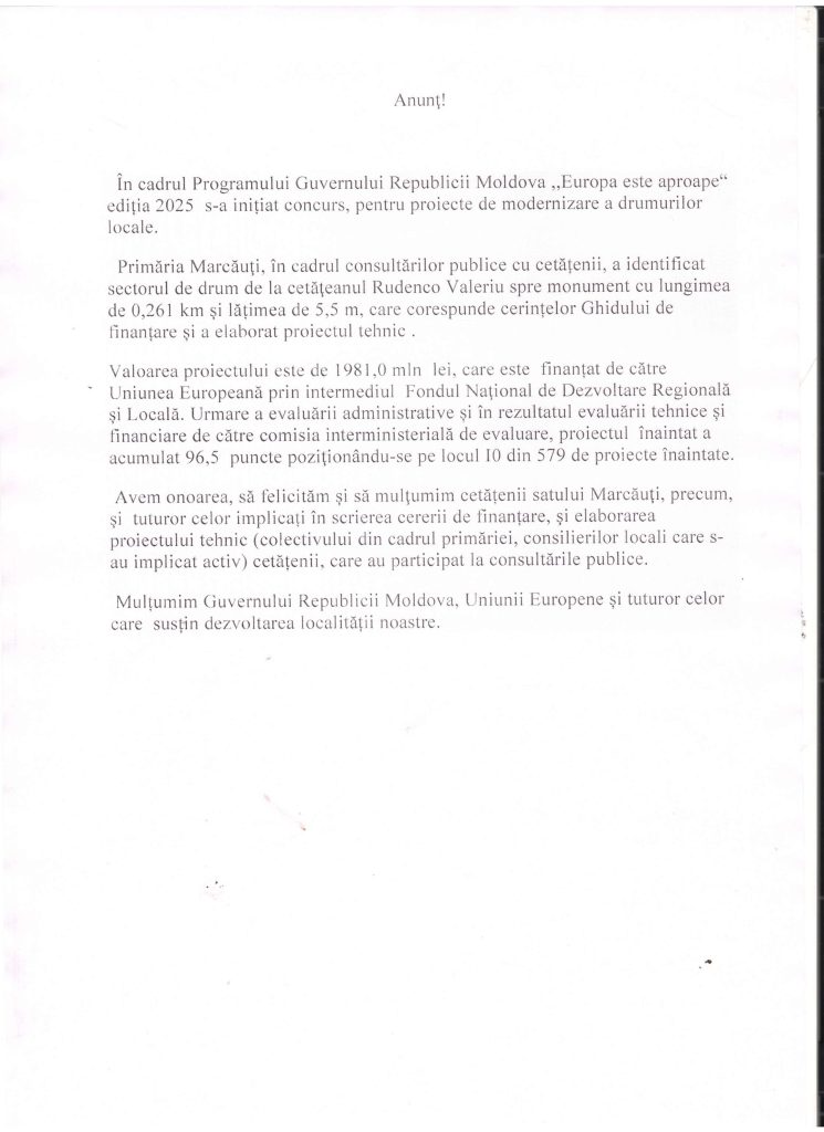 ANUNT